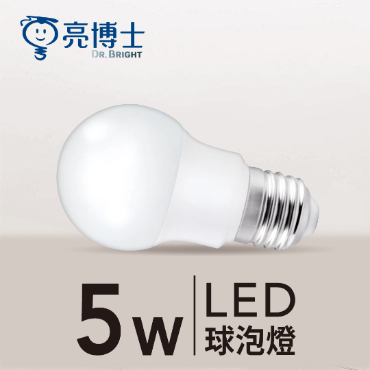 LED 球泡燈 5W E27/E14