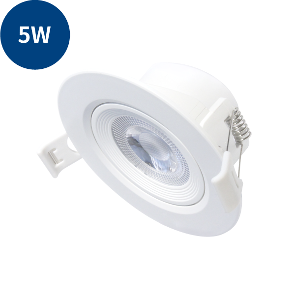 LED 可調角度崁燈 7.5cm 5W